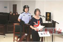 铁锋侦探事务所,婚外情调查专业机构